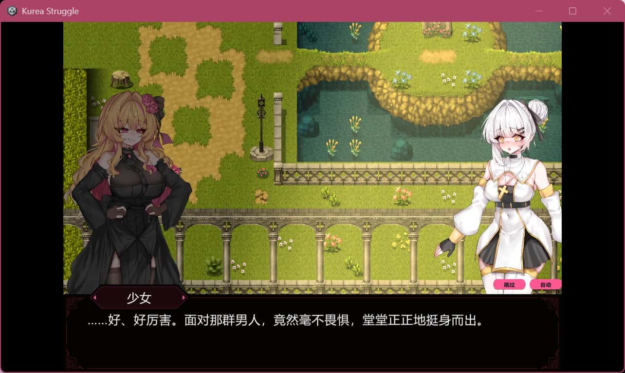 视觉数据3